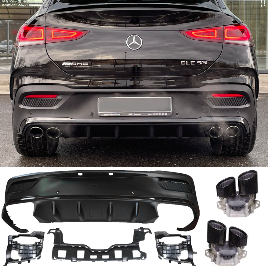 Diffuser Mercedes GLE Coupe W167 AMG Look Zwart