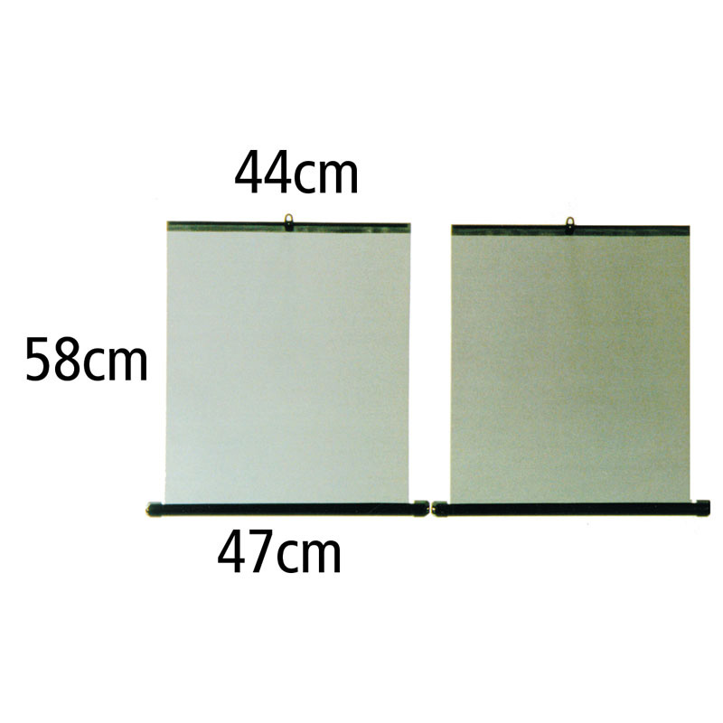Carpoint Rolgordijn 45cm met beveiliging - 2-stuks