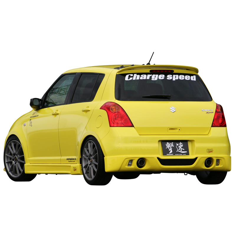 Chargespeed Achterbumperskirt  Suzuki Swift II 2005- 'HalfType' (excl. EU-Type) (FRP)