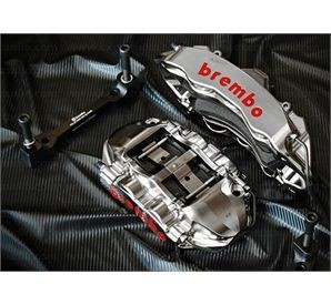 Brembo GTR remmen kit MERCEDES-BENZ E350 Coupe Front (C207)